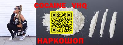 бошки Кулебаки