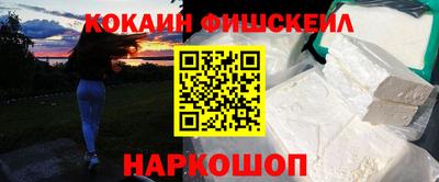 бошки Кулебаки