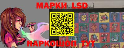 бошки Кулебаки