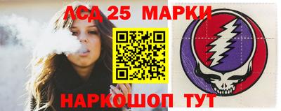 меф Кунгур
