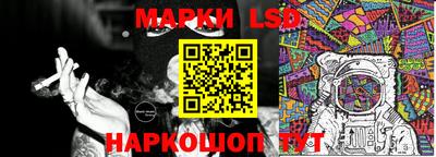 бошки Кулебаки