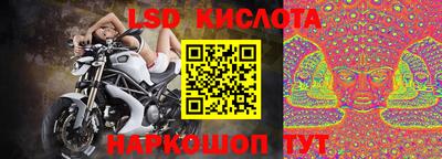 мяу мяу мука Кумертау