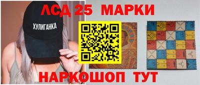 меф Кунгур