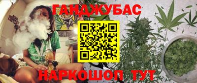меф Кунгур