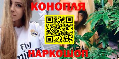 меф Кунгур