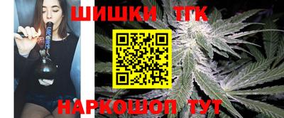 бошки Кулебаки