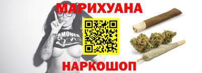 бошки Кулебаки