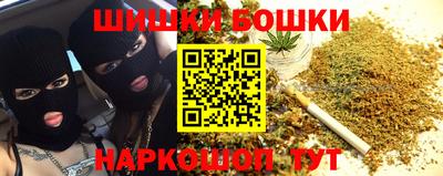мяу мяу мука Кумертау