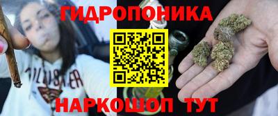 меф Кунгур