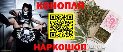 бошки Кулебаки