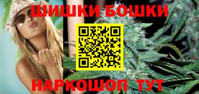 бошки Кулебаки
