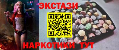 мяу мяу мука Кумертау