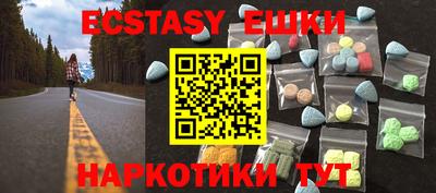 мяу мяу мука Кумертау