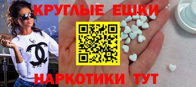 мяу мяу мука Кумертау
