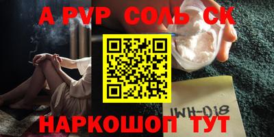 бошки Кулебаки