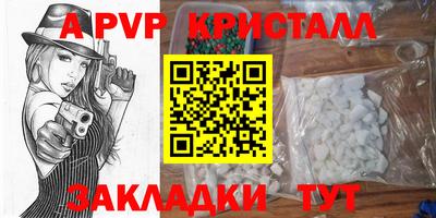 бошки Кулебаки