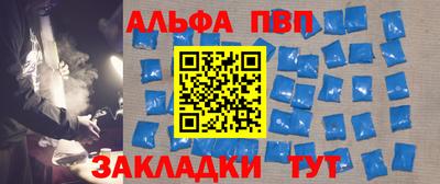 мяу мяу мука Кумертау
