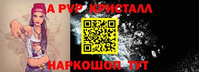 бошки Кулебаки