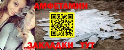 гашиш Анапа