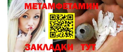 бошки Кулебаки