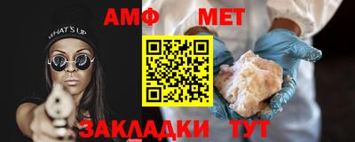 бошки Кулебаки