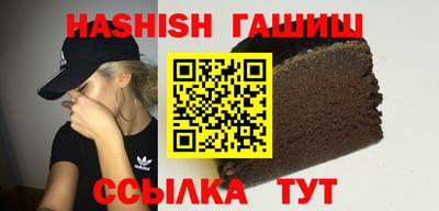 мяу мяу мука Кумертау