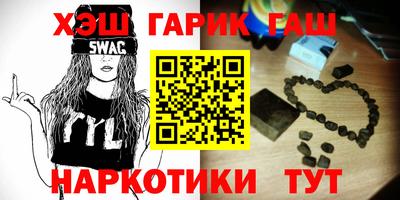 бошки Кулебаки