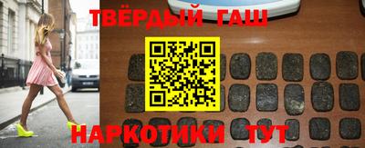 меф Кунгур