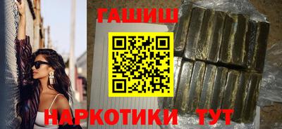 мяу мяу мука Кумертау