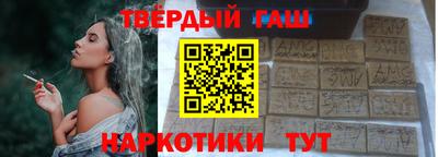 меф Кунгур