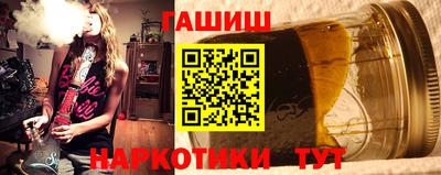 мяу мяу мука Кумертау