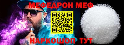 бошки Кулебаки