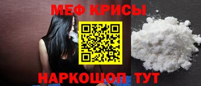 бошки Кулебаки