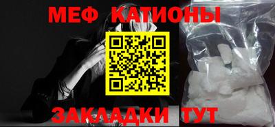 бошки Кулебаки