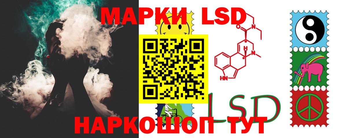 Конопля Жигулёвск